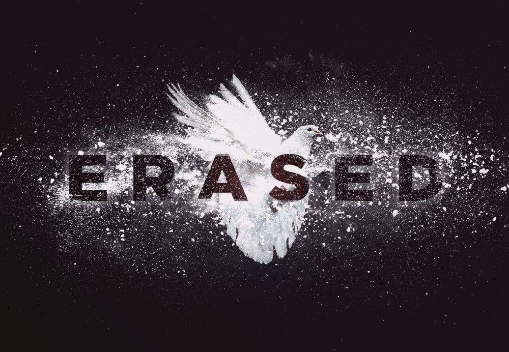 Erased